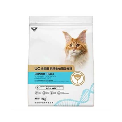 1.2kg Cat Urinary Tract Prescription Food