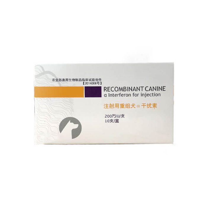 Recombinant Canine α interferon for injection 2 million IU