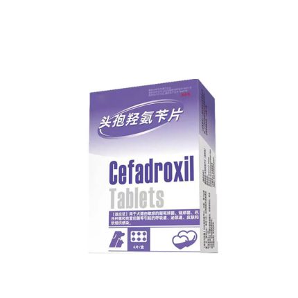 Cefadroxil Tablets